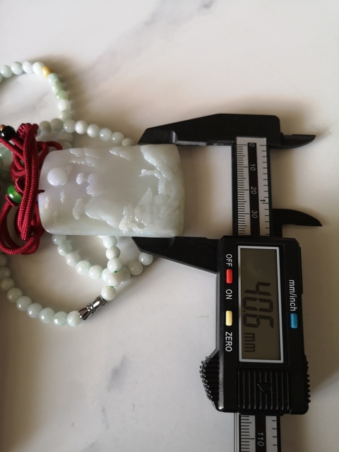 古玩玉器山水牌子拍賣,當(dāng)前價(jià)格450元