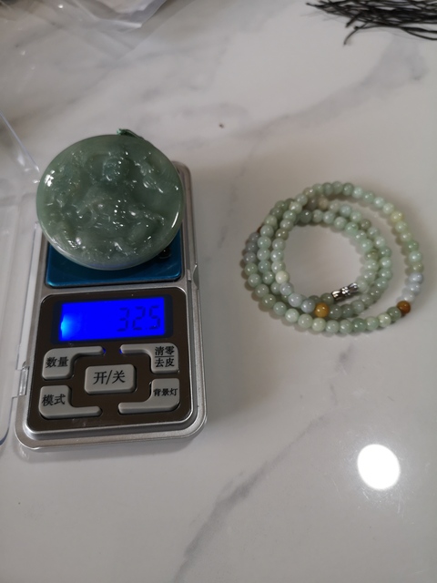 古玩玉器觀音拍賣，當前價格680元