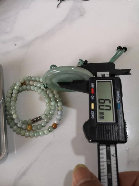 古玩玉器觀音拍賣，當前價格680元