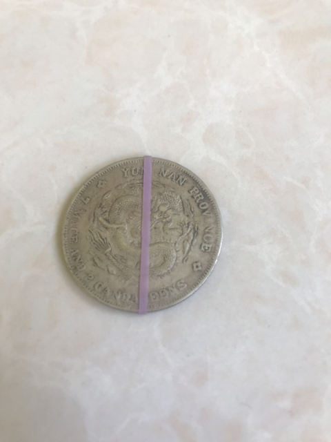 古玩錢幣銀元拍賣，當(dāng)前價格8800元