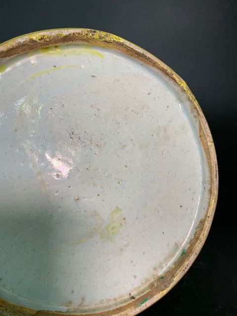 古玩陶瓷清中期風格粉彩花卉紋罐拍賣，當前價格9800元