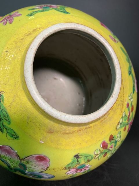 古玩陶瓷清中期風格粉彩花卉紋罐拍賣，當前價格9800元