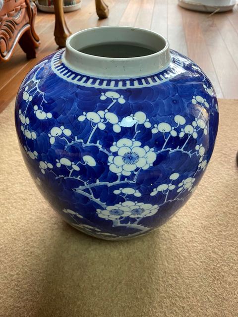 古玩陶瓷青花留白冰梅紋罐拍賣，當前價格8900元