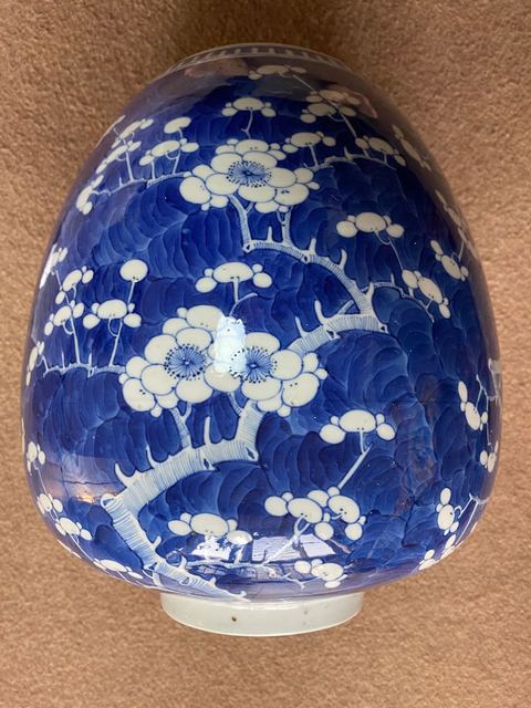 古玩陶瓷青花留白冰梅紋罐拍賣，當前價格8900元