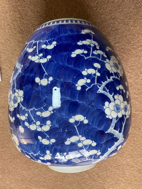 古玩陶瓷青花留白冰梅紋罐拍賣，當前價格8900元