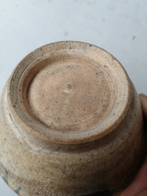 古玩陶瓷哥釉青花紋碗拍賣，當前價格8600元