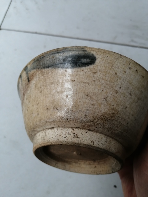 古玩陶瓷哥釉青花紋碗拍賣，當前價格8600元