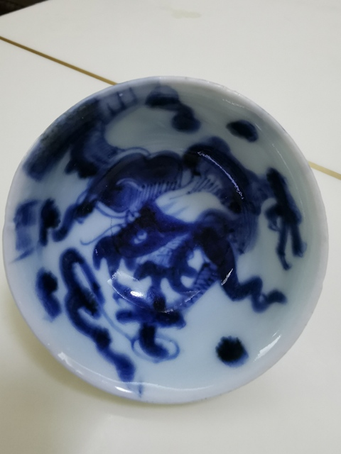 古玩陶瓷青花過墻龍杯拍賣，當前價格6700元