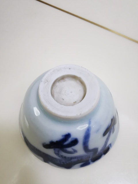 古玩陶瓷青花過墻龍杯拍賣，當前價格6700元