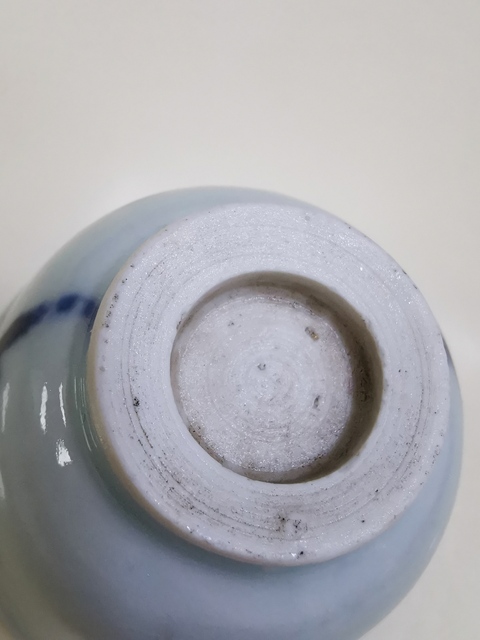 古玩陶瓷青花過墻龍杯拍賣，當前價格6700元