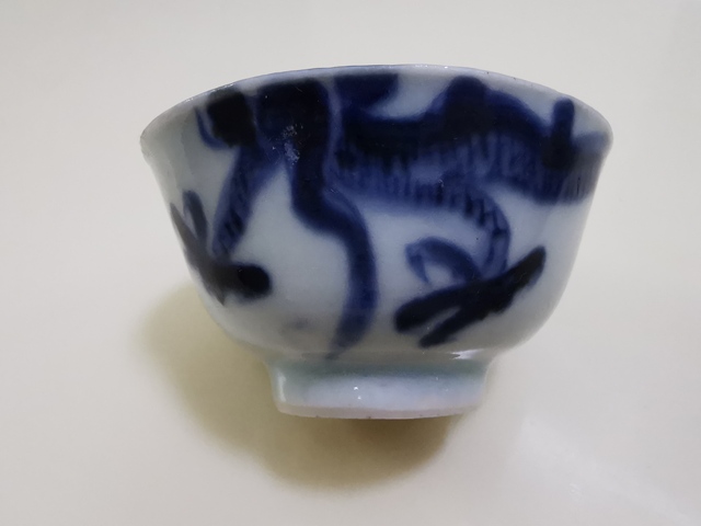 古玩陶瓷青花過墻龍杯拍賣，當前價格6700元