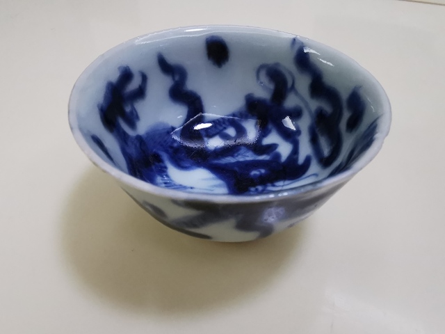 古玩陶瓷青花過墻龍杯拍賣，當前價格6700元