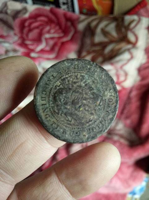 古玩錢幣大清銅幣拍賣，當前價格13800元