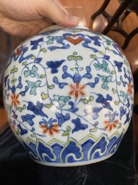 古玩陶瓷斗彩纏枝花卉八寶紋罐拍賣，當前價格11850元