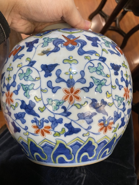 古玩陶瓷斗彩纏枝花卉八寶紋罐拍賣，當前價格11850元