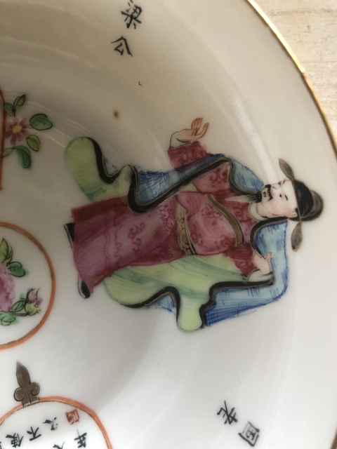 古玩陶瓷廣彩人物盤拍賣，當前價格11800元
