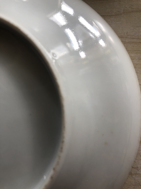 古玩陶瓷廣彩人物盤拍賣，當前價格11800元