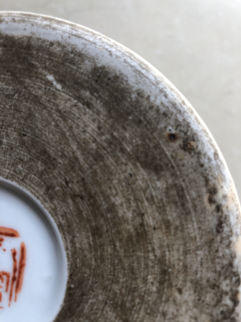 古玩陶瓷礬紅太師少師紋帽筒拍賣，當前價格11680元