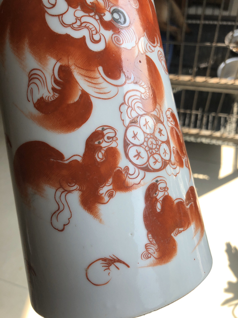 古玩陶瓷礬紅太師少師紋帽筒拍賣，當前價格11680元