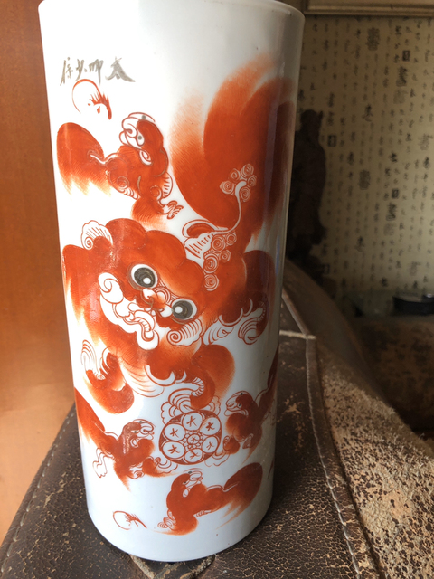 古玩陶瓷礬紅太師少師紋帽筒拍賣，當前價格11680元