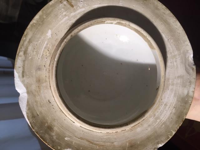 古玩陶瓷粉彩將軍罐拍賣，當前價格9980元