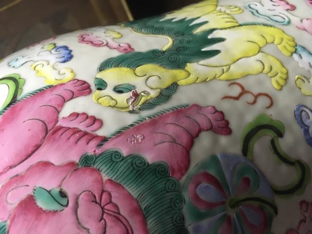 古玩陶瓷粉彩將軍罐拍賣，當前價格9980元