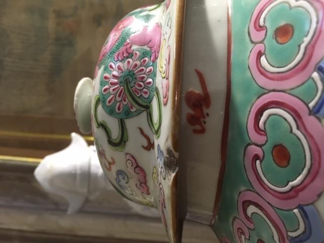 古玩陶瓷粉彩將軍罐拍賣，當前價格9980元