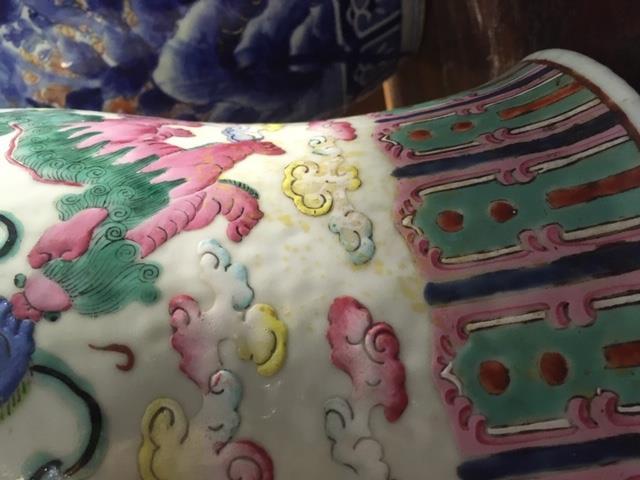 古玩陶瓷粉彩將軍罐拍賣，當前價格9980元