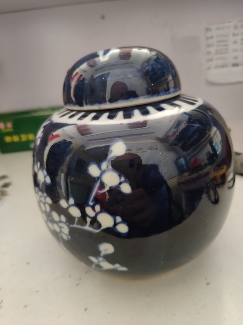 古玩陶瓷青花罐拍賣，當前價格8850元