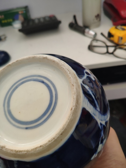 古玩陶瓷青花罐拍賣，當前價格8850元