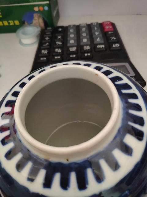 古玩陶瓷青花罐拍賣，當前價格8850元