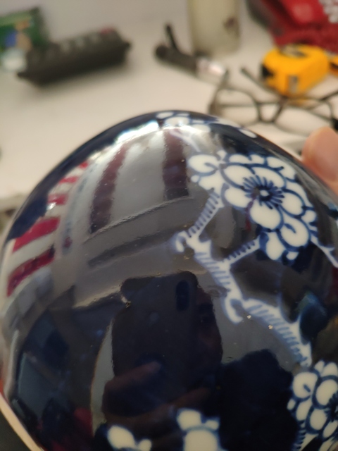 古玩陶瓷青花罐拍賣，當前價格8850元