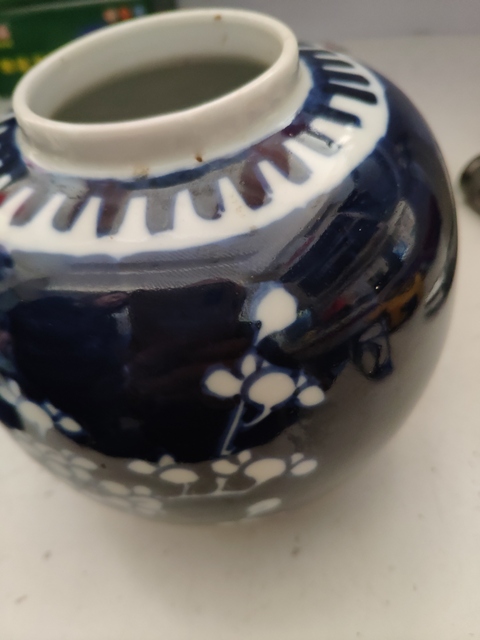 古玩陶瓷青花罐拍賣，當前價格8850元