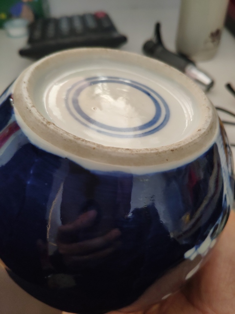 古玩陶瓷青花罐拍賣，當前價格8850元