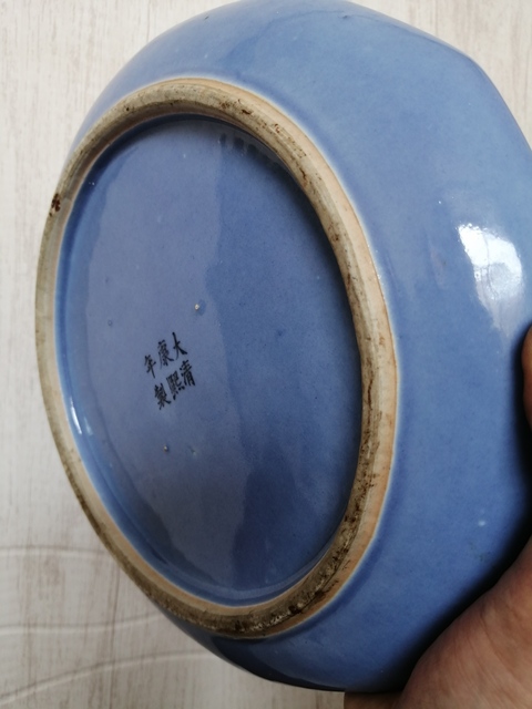 古玩陶瓷清光緒天藍釉筆洗拍賣，當前價格7500元