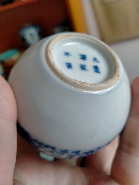 古玩陶瓷天球瓶拍賣，當前價格8800元