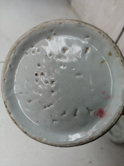 古玩陶瓷花鳥紋提梁壺拍賣，當前價格5000元