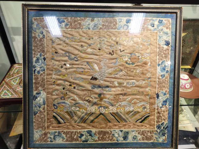 古玩雜項文官補子拍賣，當前價格3600元