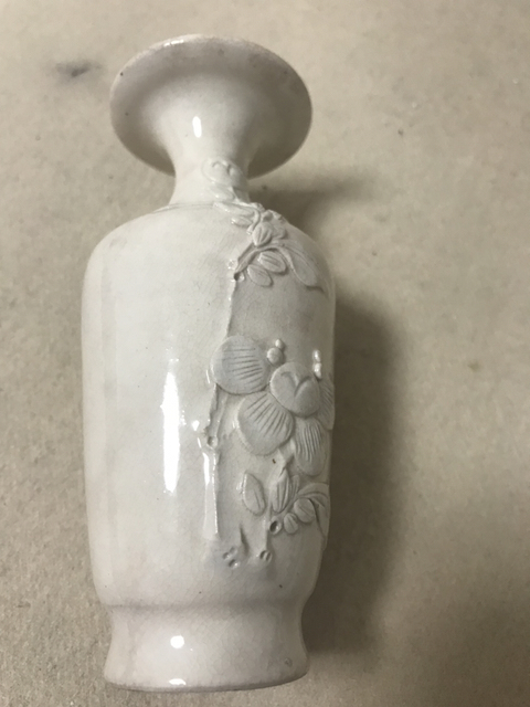 古玩陶瓷白釉瓶拍賣，當前價格11600元