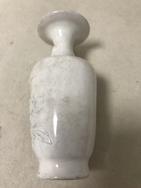 古玩陶瓷白釉瓶拍賣，當前價格11600元