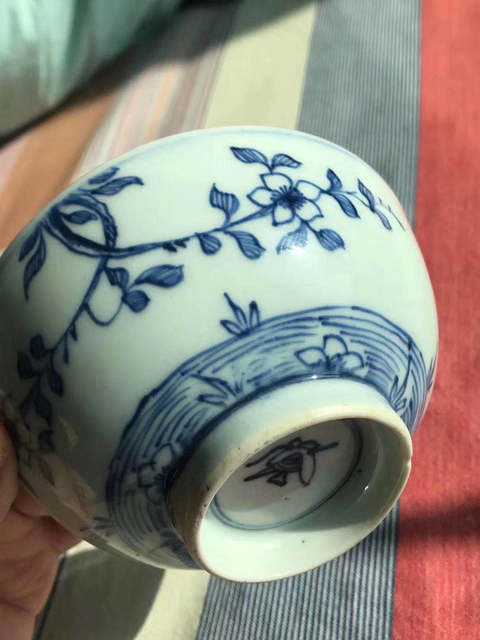 古玩陶瓷雍正淡描青花落花流水紋碗拍賣，當前價格12500元