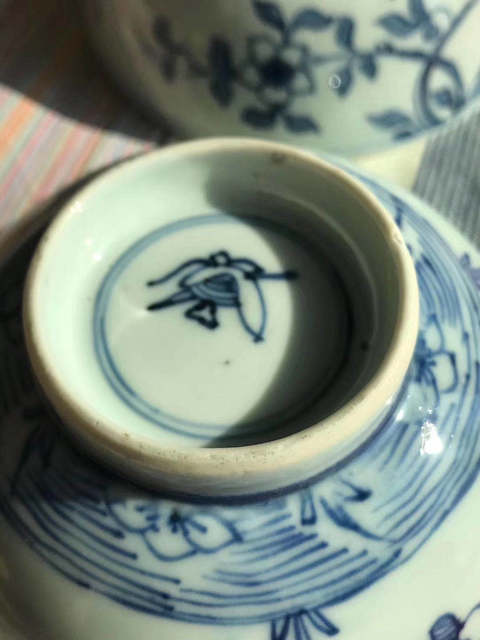 古玩陶瓷雍正淡描青花落花流水紋碗拍賣，當前價格12500元