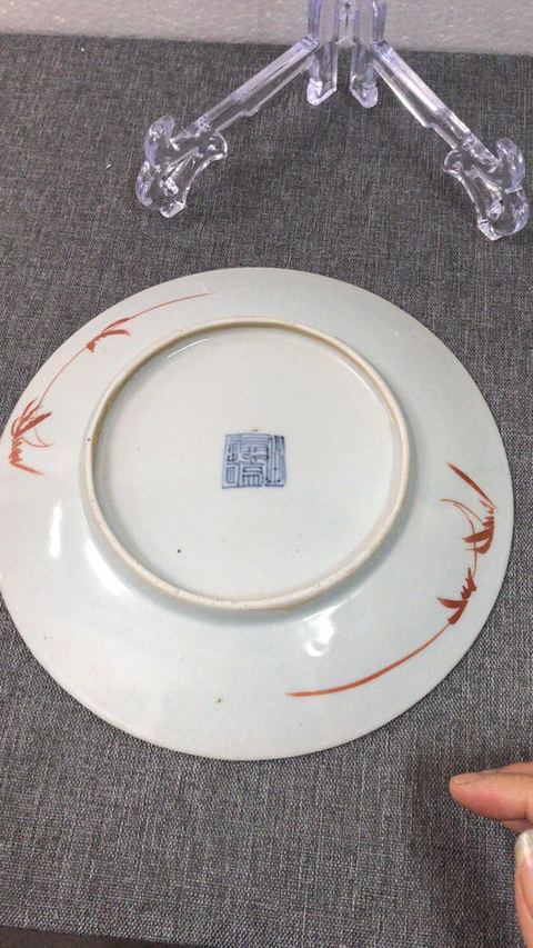 古玩陶瓷粉彩盤拍賣，當(dāng)前價(jià)格10600元