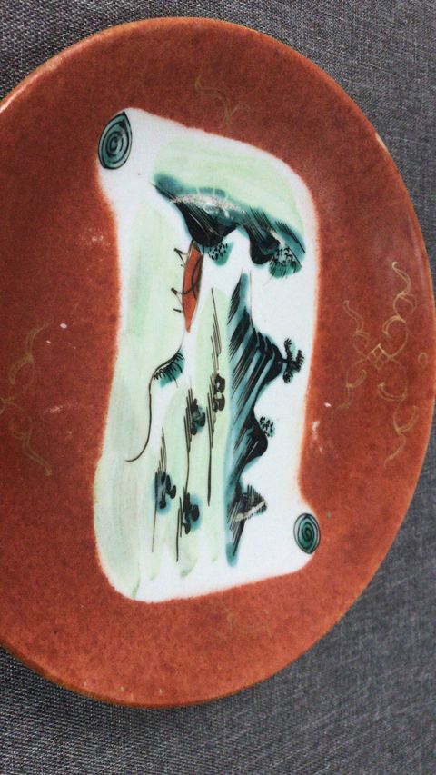 古玩陶瓷粉彩盤拍賣，當(dāng)前價(jià)格10600元