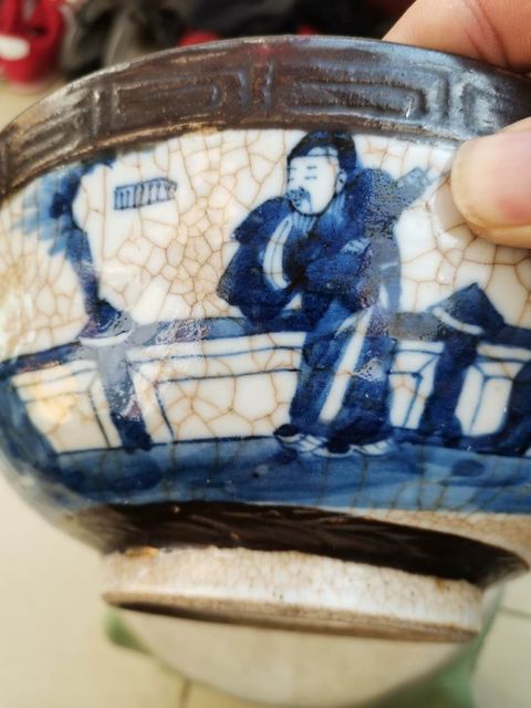 古玩陶瓷哥釉地鐵泥青花碗拍賣，當前價格10500元