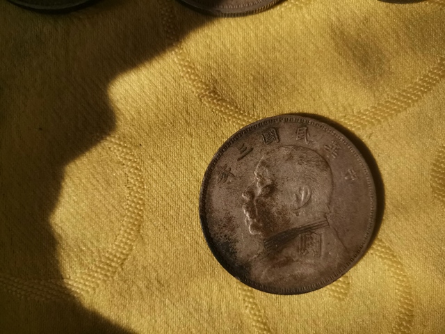 古玩錢幣中華民國三年袁像O版壹圓銀幣拍賣，當前價格9200元