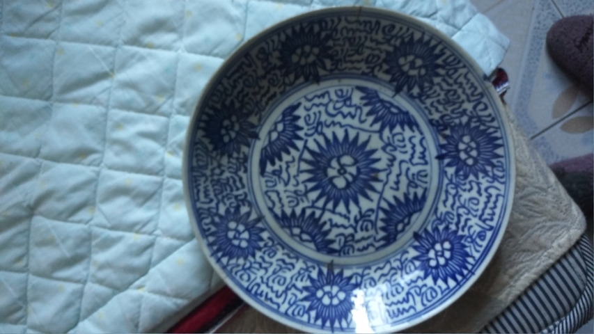 古玩陶瓷清中期 ?青花花卉紋盤拍賣，當前價格9800元