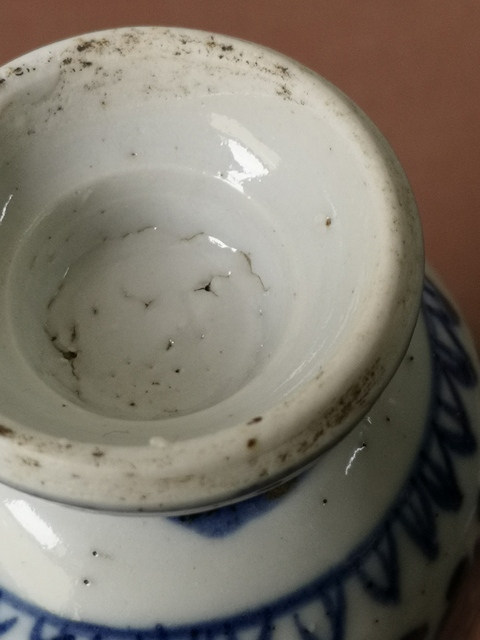 古玩陶瓷青花纏枝花卉紋瓶拍賣，當前價格6200元