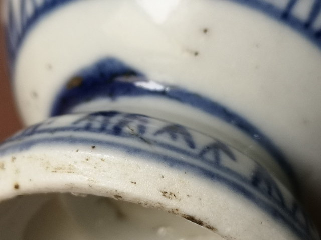 古玩陶瓷青花纏枝花卉紋瓶拍賣，當前價格6200元