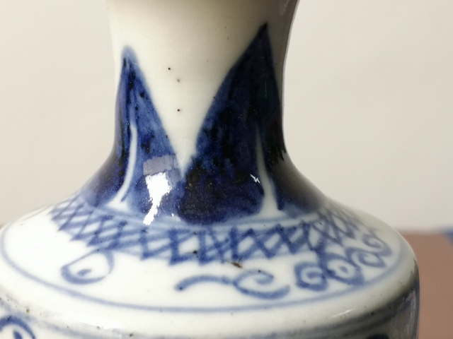 古玩陶瓷青花纏枝花卉紋瓶拍賣，當前價格6200元